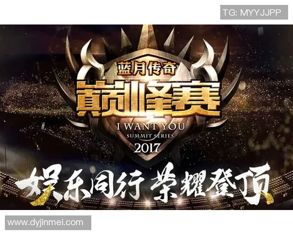 史达与洛辛堡的巅峰对决谁将书写新的传奇篇章 史达与洛辛堡的巅峰对决谁将书写新的传奇篇章