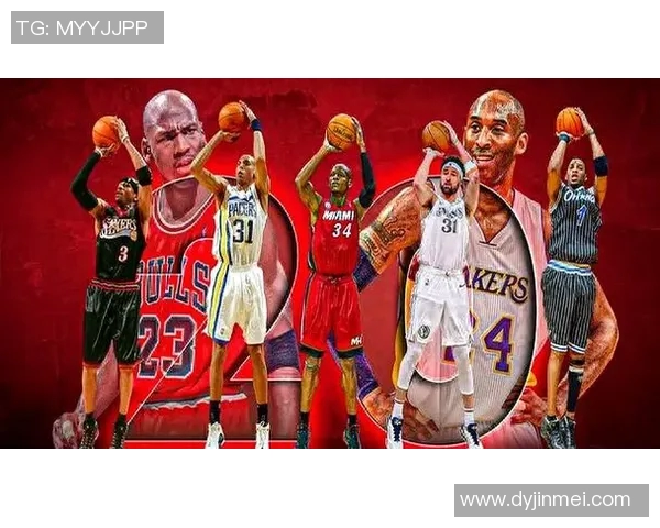 探索NBA历史十大得分后卫的传奇与影响力分析