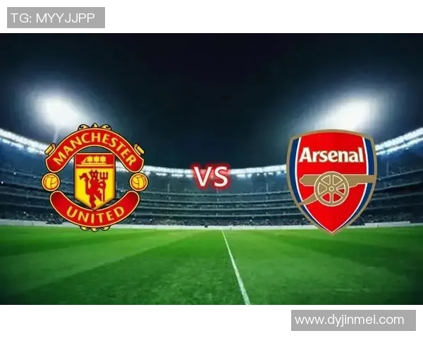 曼城与曼联全场精彩对决回顾及赛后分析