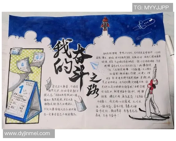 苏伟：从平凡到卓越的奋斗之路与人生哲学探讨