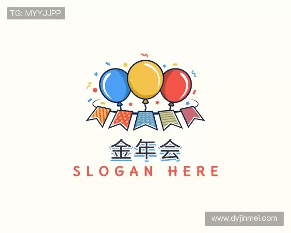 关于金年会官网