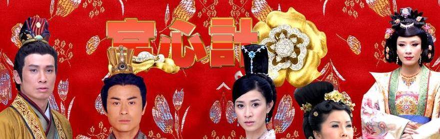 文娱时尚盛典上演宫心术女星争奇斗艳谁才是赢家？乔欣腿抢镜赢博体育(图1)