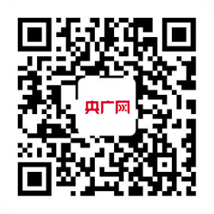 赢博体育“新城筑”让都会更夸姣(图1)