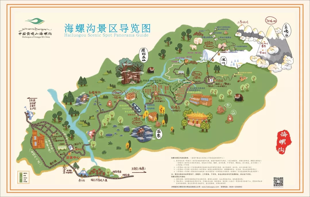 旅游必备攻略：中邦十大必逛景点！！！赢博体育