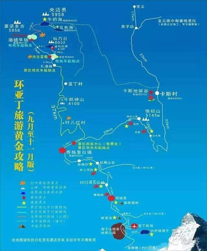 【旅逛攻略】旅逛攻略怎样写_旅逛赢博体育攻略app哪个好-平静洋亲子网