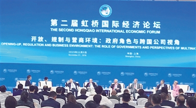 邦际社会是彼此依存的人们别无采取赢博体育