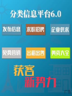 最新：手机旅逛指南和出行攻略分享赢博体育(图1)