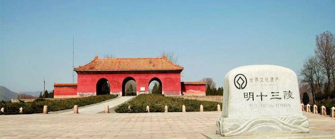 赢博体育旅逛做好攻略这几个地方琢磨知晓你再去(图4)
