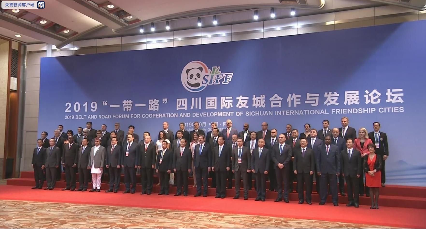 中方召唤邦际社会向利比亚供给更赢博体育众接济