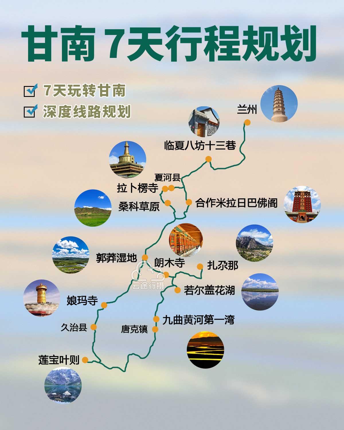 赢博体育重庆旅逛网_2023重庆旅逛攻略_重庆旅逛景点大全-重庆当地宝