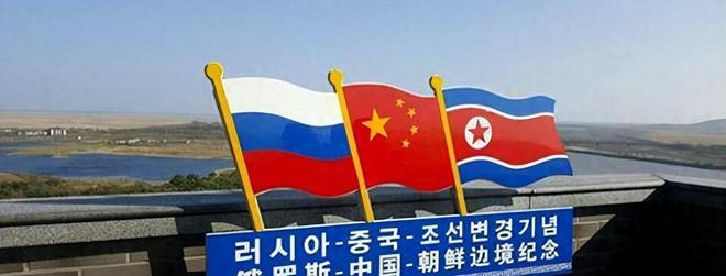 赢博体育罢了了！刚才：朝鲜仍然倒戈了！邦际社会最新音讯！(图15)
