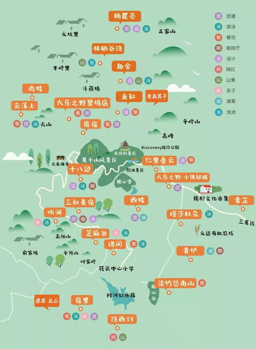 赢博体育旅逛攻略心得：分享旅逛履历和方法让你玩转中邦