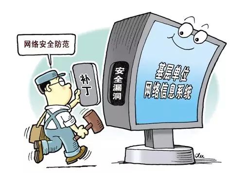 完全导航赢博体育