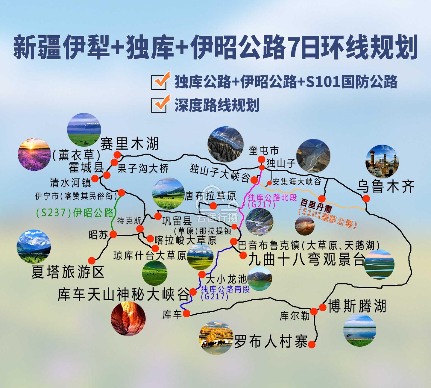 逛戏橘子洲这份攻略请收下赢博体育