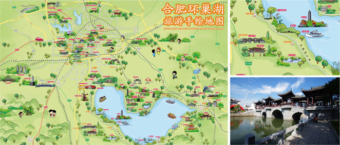 旅逛攻略赢博体育