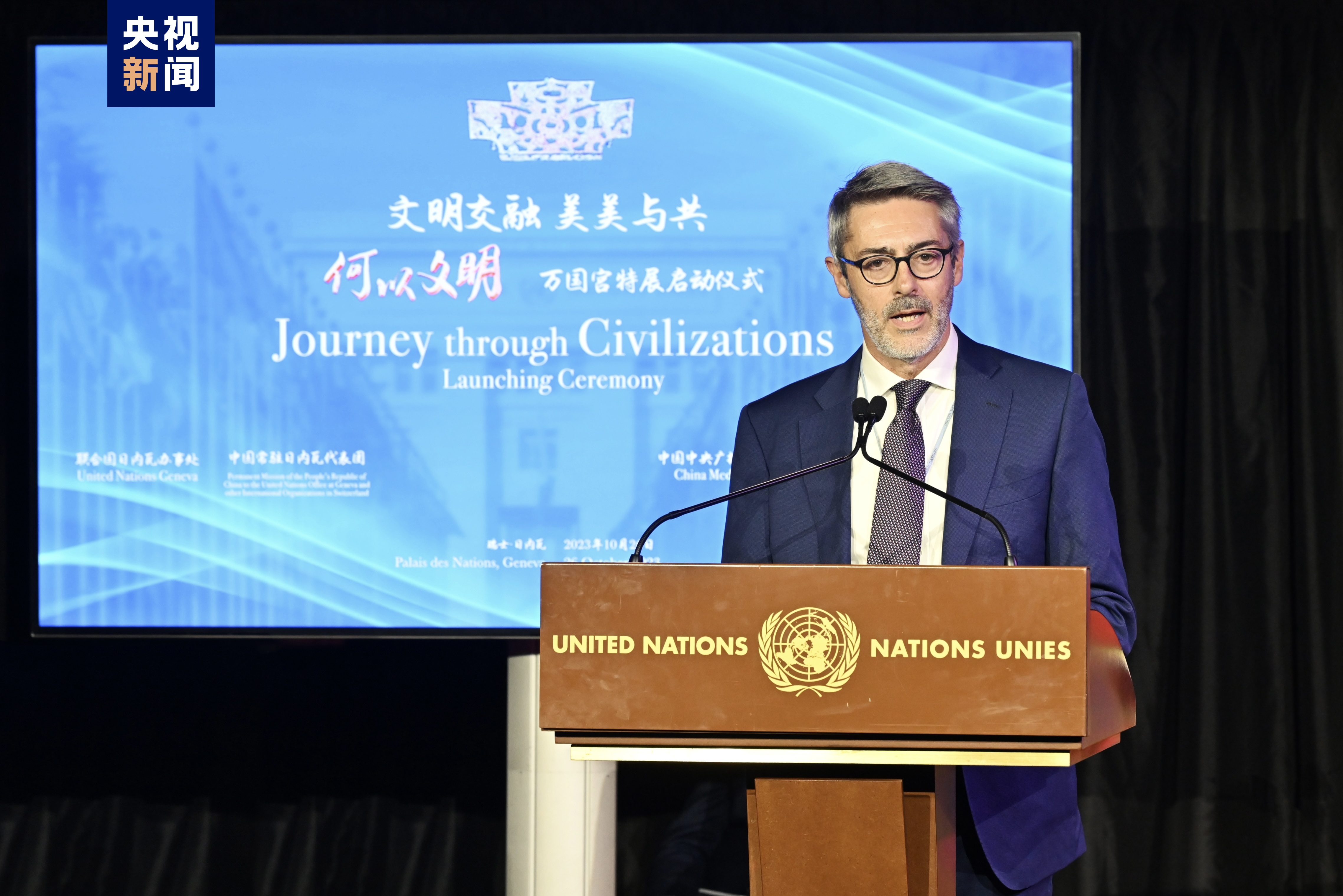 赢博体育邦际社会的正理声响