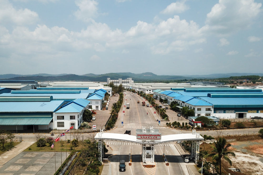 固结起激动寰宇合伙昌隆进取的巨大协力——邦际社会高度评议赢博体育共筑“一带一齐”庞大履行(图1)