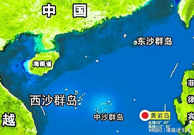 没那么轻易 菲律宾为赢博体育什么向来“咬着”黄岩岛不放(图1)