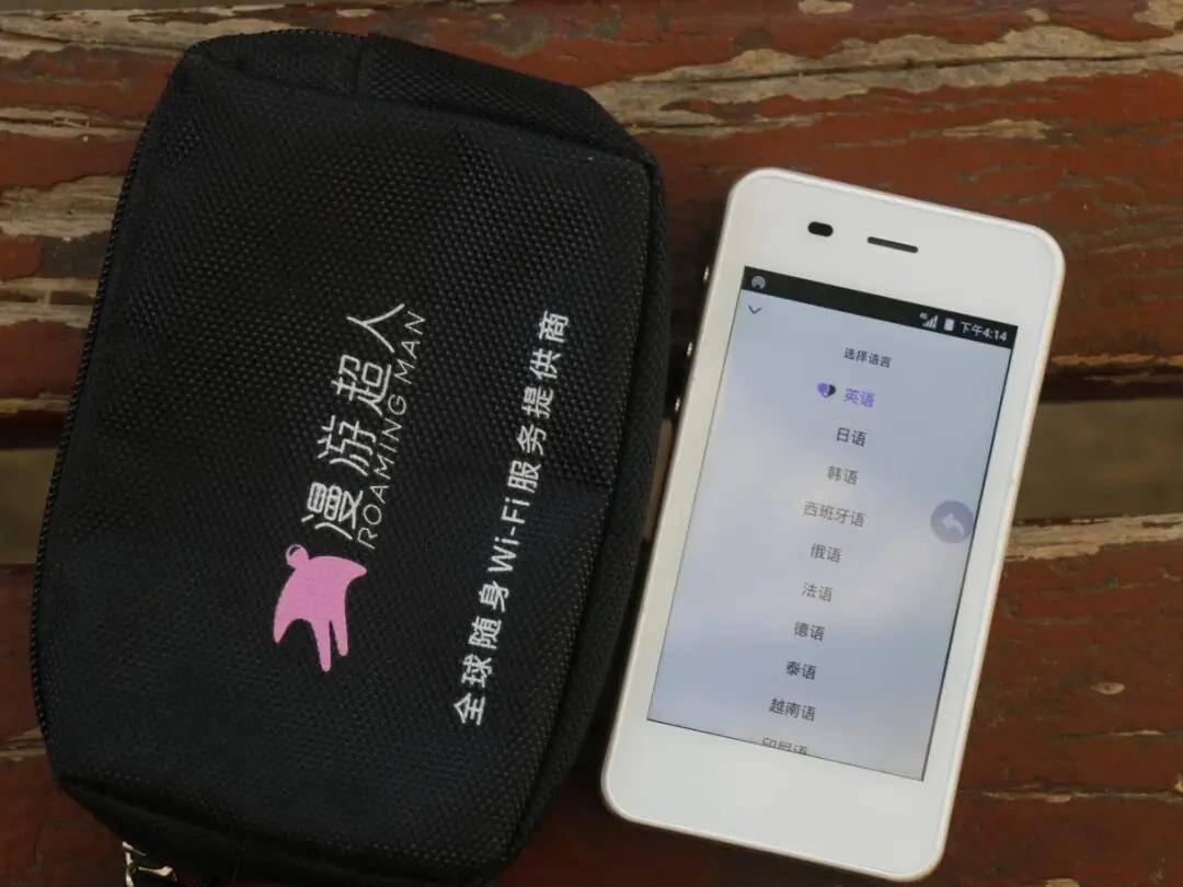 马来西亚旅逛攻略自正在行攻略赢博体育(图1)