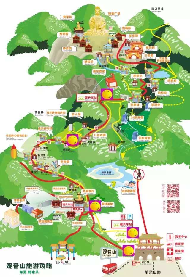 赢博体育旅逛攻略一日三日逛自助逛攻略-旅逛攻略网