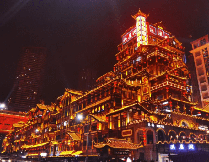 四海云逛重庆旅逛赢博体育攻略必去景点(图2)