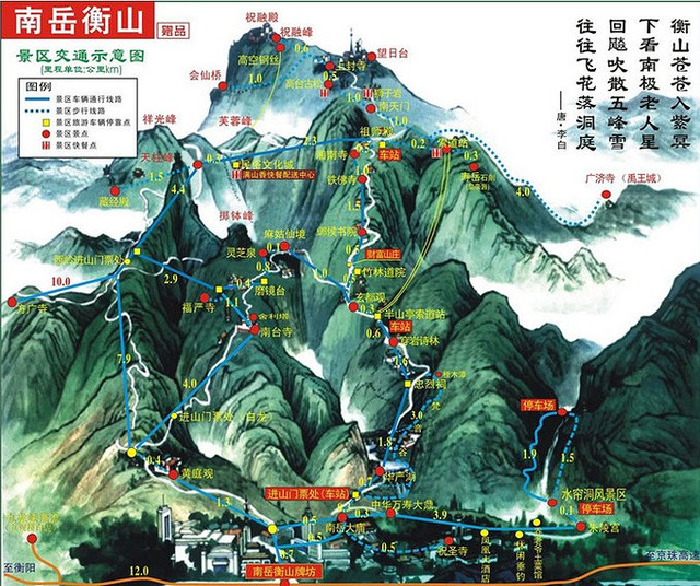 赢博体育G219西藏段沿线旅逛攻略