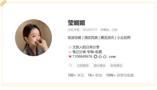 赢博体育宜兴旅逛攻略get小红书博主同款宜兴秋日(图1)