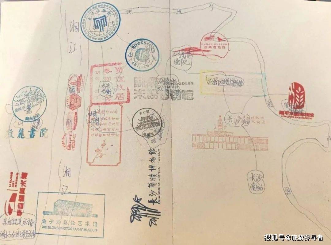 走赢博体育去湖南长沙长沙旅逛攻略(图6)