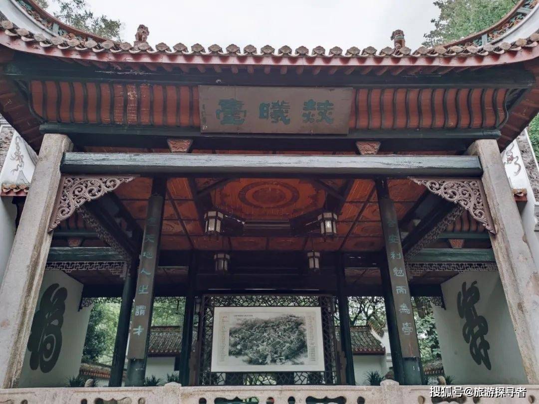 走赢博体育去湖南长沙长沙旅逛攻略(图12)