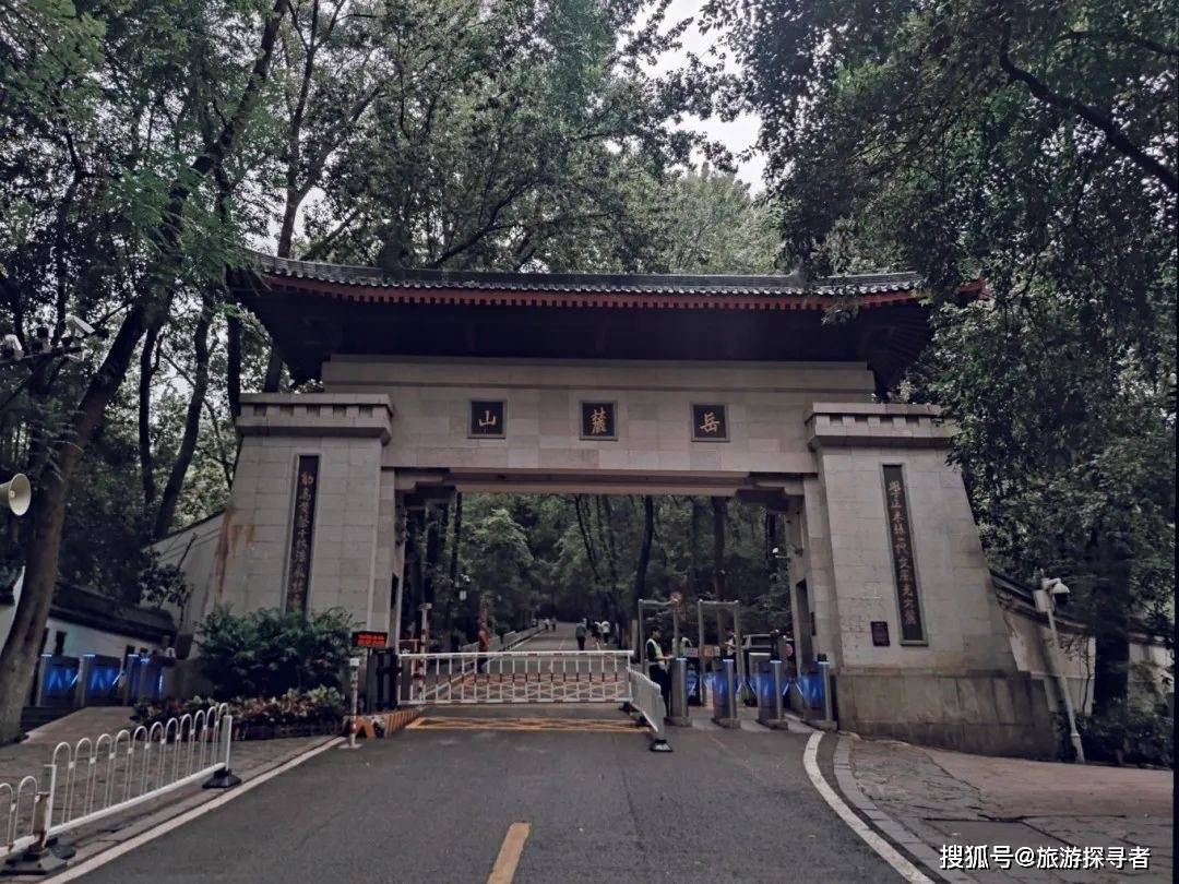 走赢博体育去湖南长沙长沙旅逛攻略(图10)