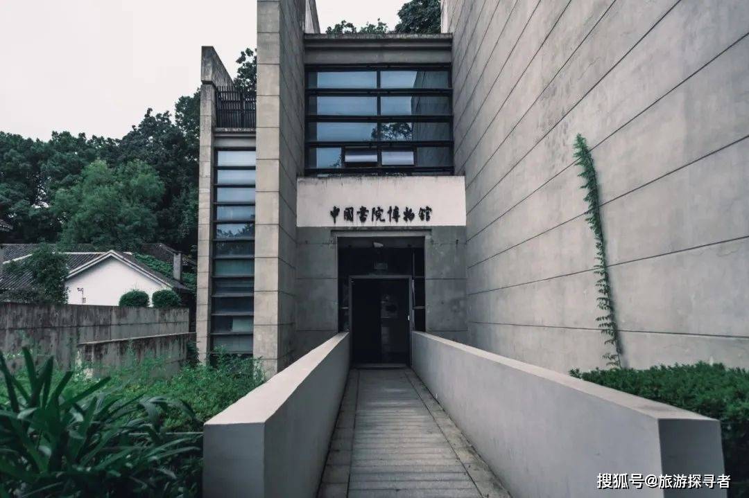 走赢博体育去湖南长沙长沙旅逛攻略(图13)