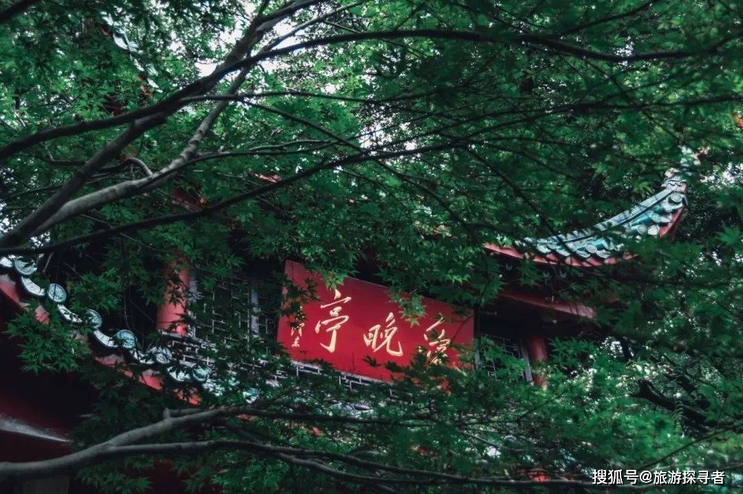 走赢博体育去湖南长沙长沙旅逛攻略(图17)