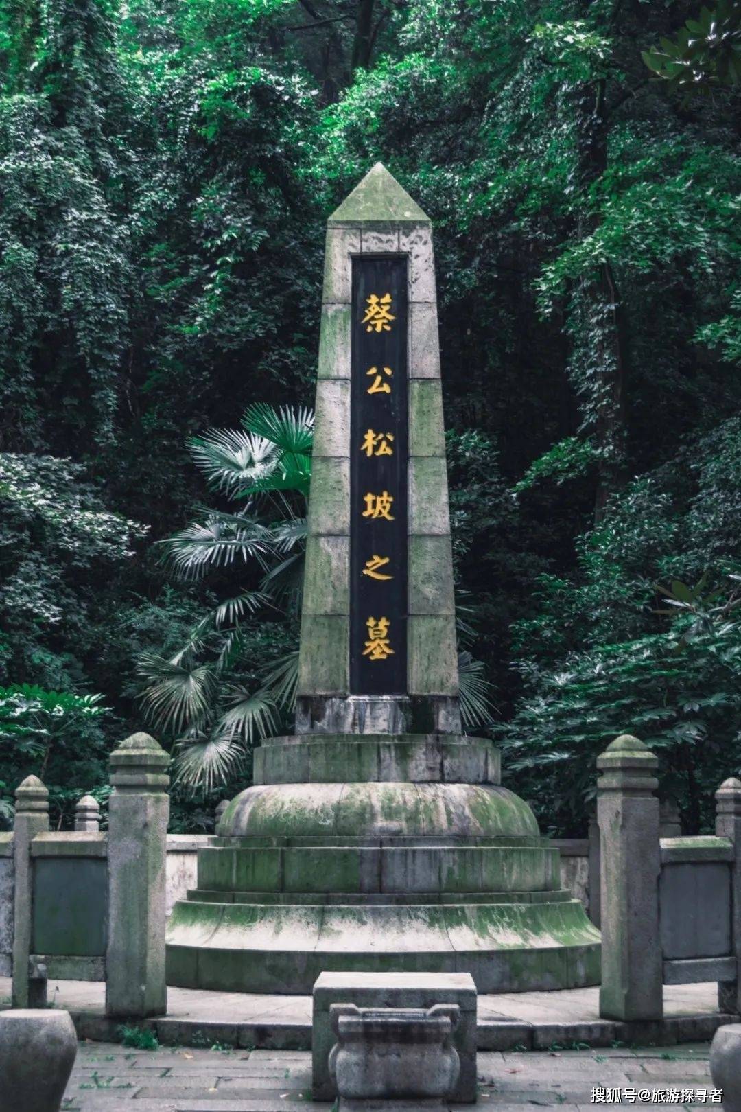 走赢博体育去湖南长沙长沙旅逛攻略(图21)