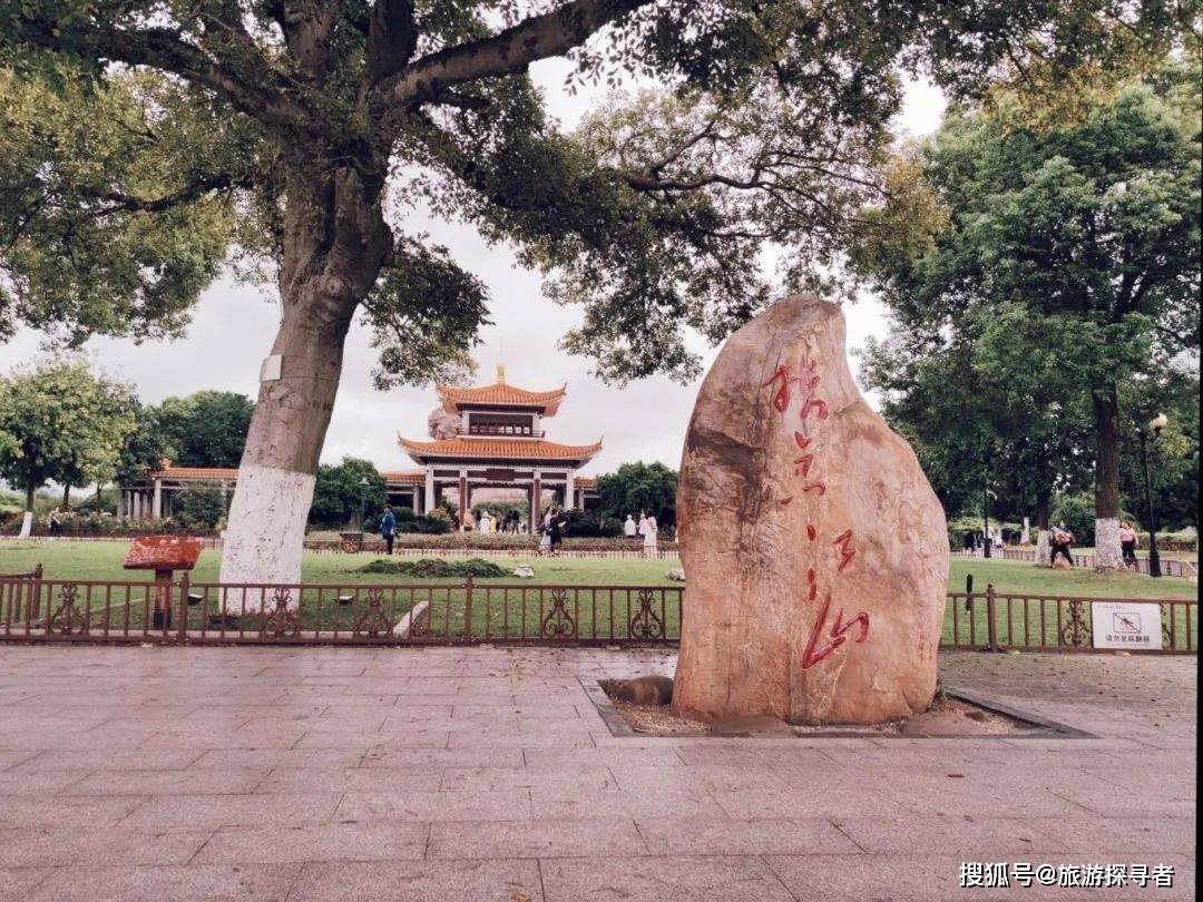 走赢博体育去湖南长沙长沙旅逛攻略(图26)