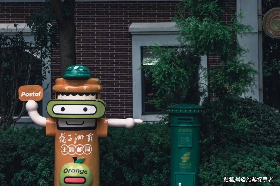 走赢博体育去湖南长沙长沙旅逛攻略(图28)