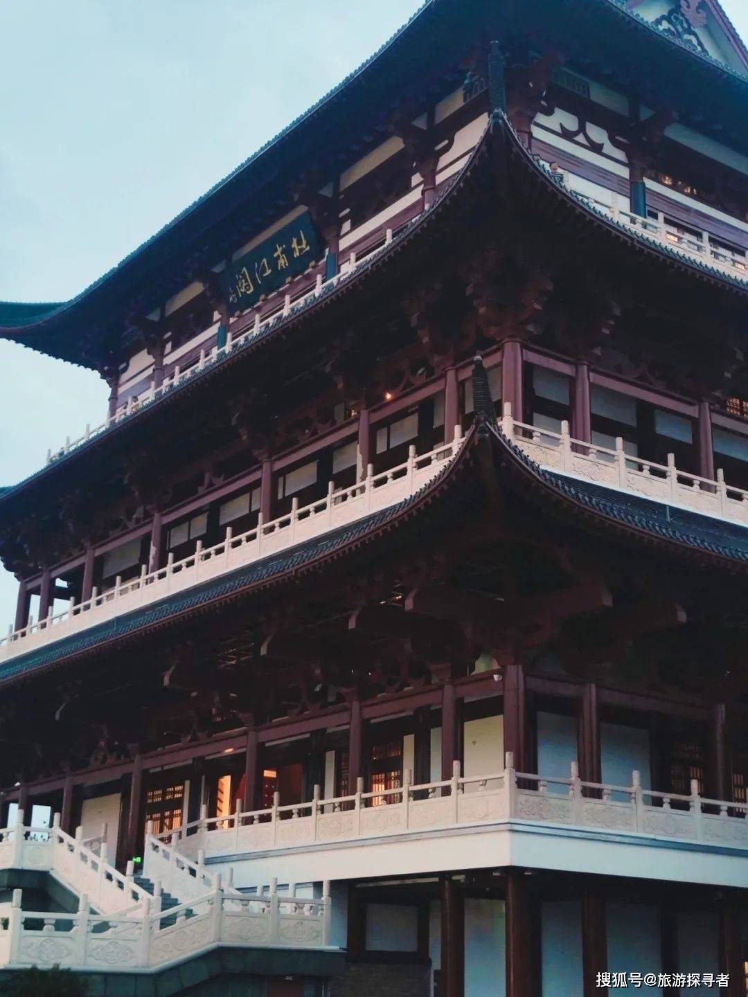 走赢博体育去湖南长沙长沙旅逛攻略(图29)