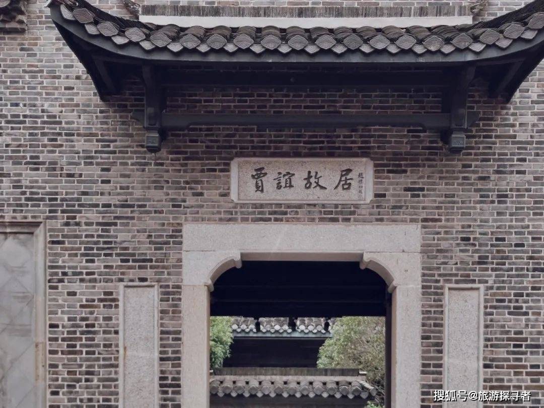 走赢博体育去湖南长沙长沙旅逛攻略(图44)