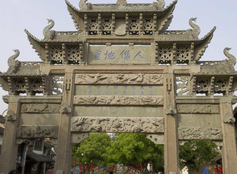 友升汉都无锡旅逛攻略赢博体育必去景点(图5)
