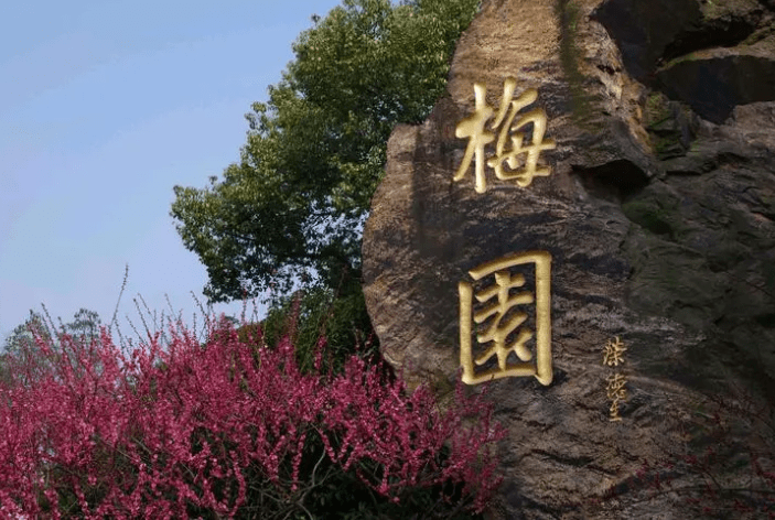 友升汉都无锡旅逛攻略赢博体育必去景点(图6)