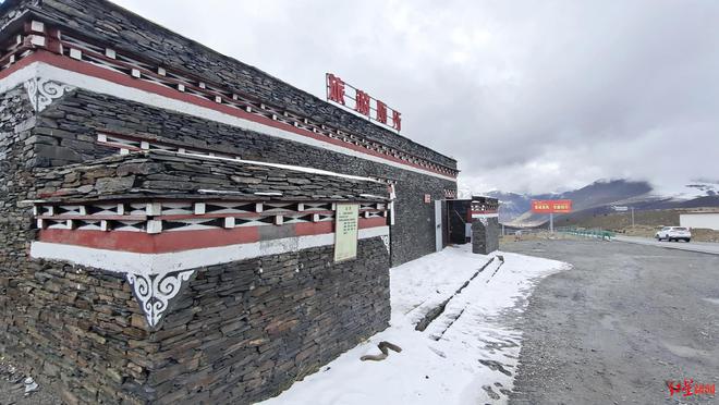 赢博体育“川西旅逛如厕攻略”底子考查①：实地走访众个景点茅厕攻略背后的“变与未变”(图4)
