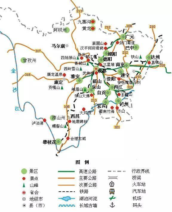 生平必去的旅逛景点适合穷逛散心去的地赢博体育方-我要旅逛网