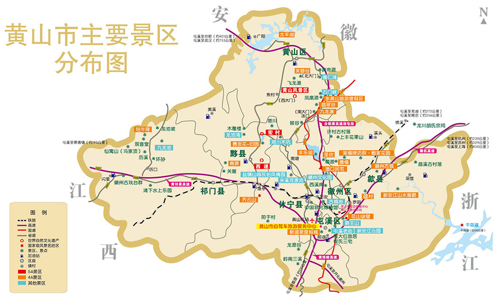 赢博体育发外有“毒”旅逛攻略别认为没事儿