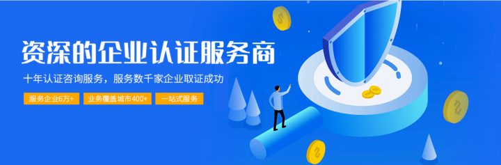 赢博体育2023年收集太平十大起色趋向(图14)