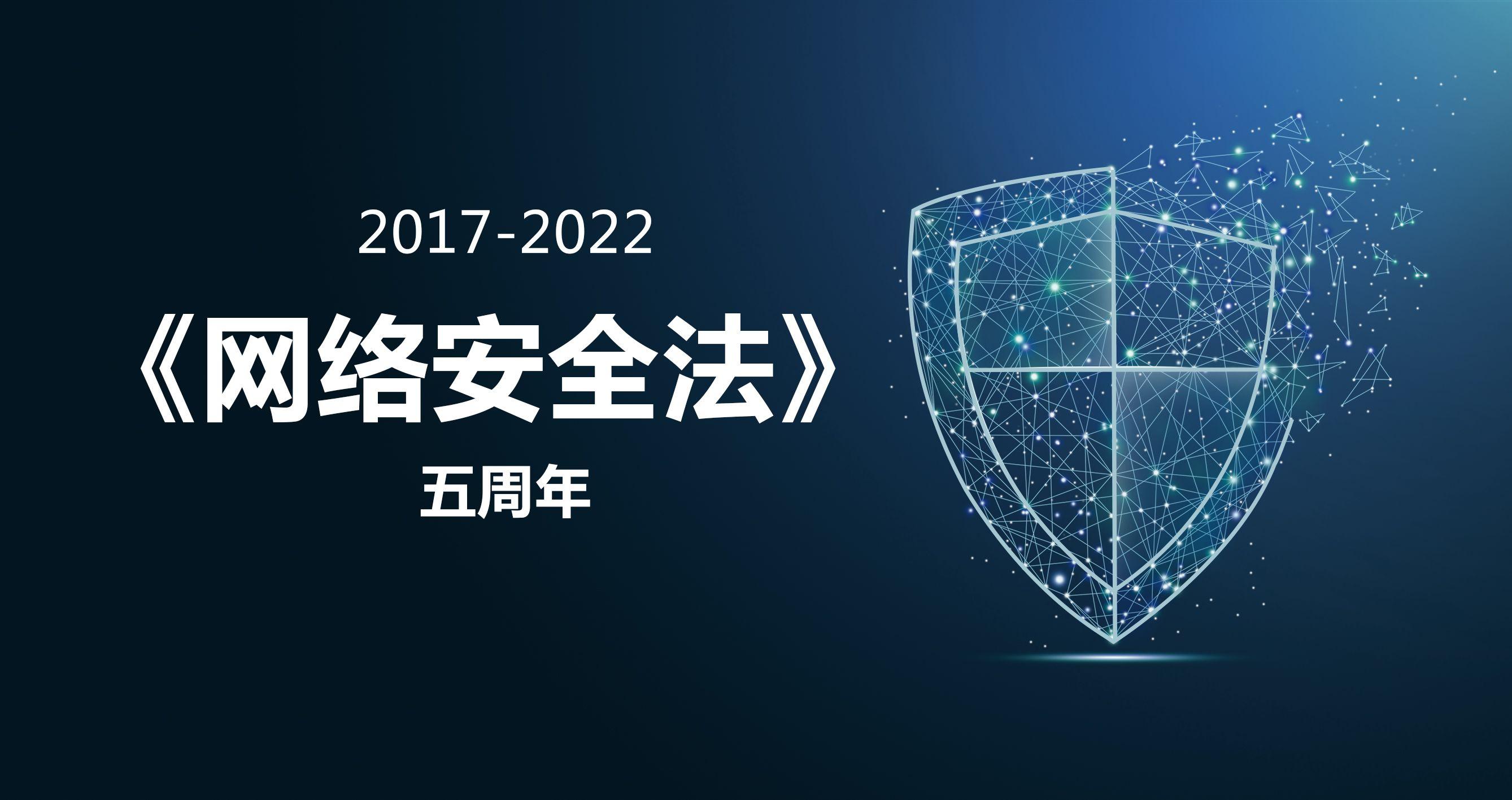 研习举行时丨汇集安然有众主要习这些话很长远赢博体育