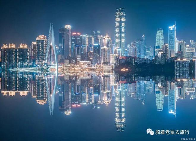赢博体育旅逛攻略：重庆三天旅逛攻略(图1)