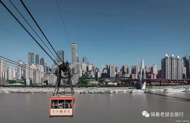 赢博体育旅逛攻略：重庆三天旅逛攻略(图5)