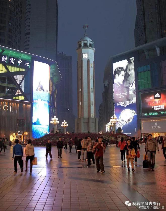 赢博体育旅逛攻略：重庆三天旅逛攻略(图4)