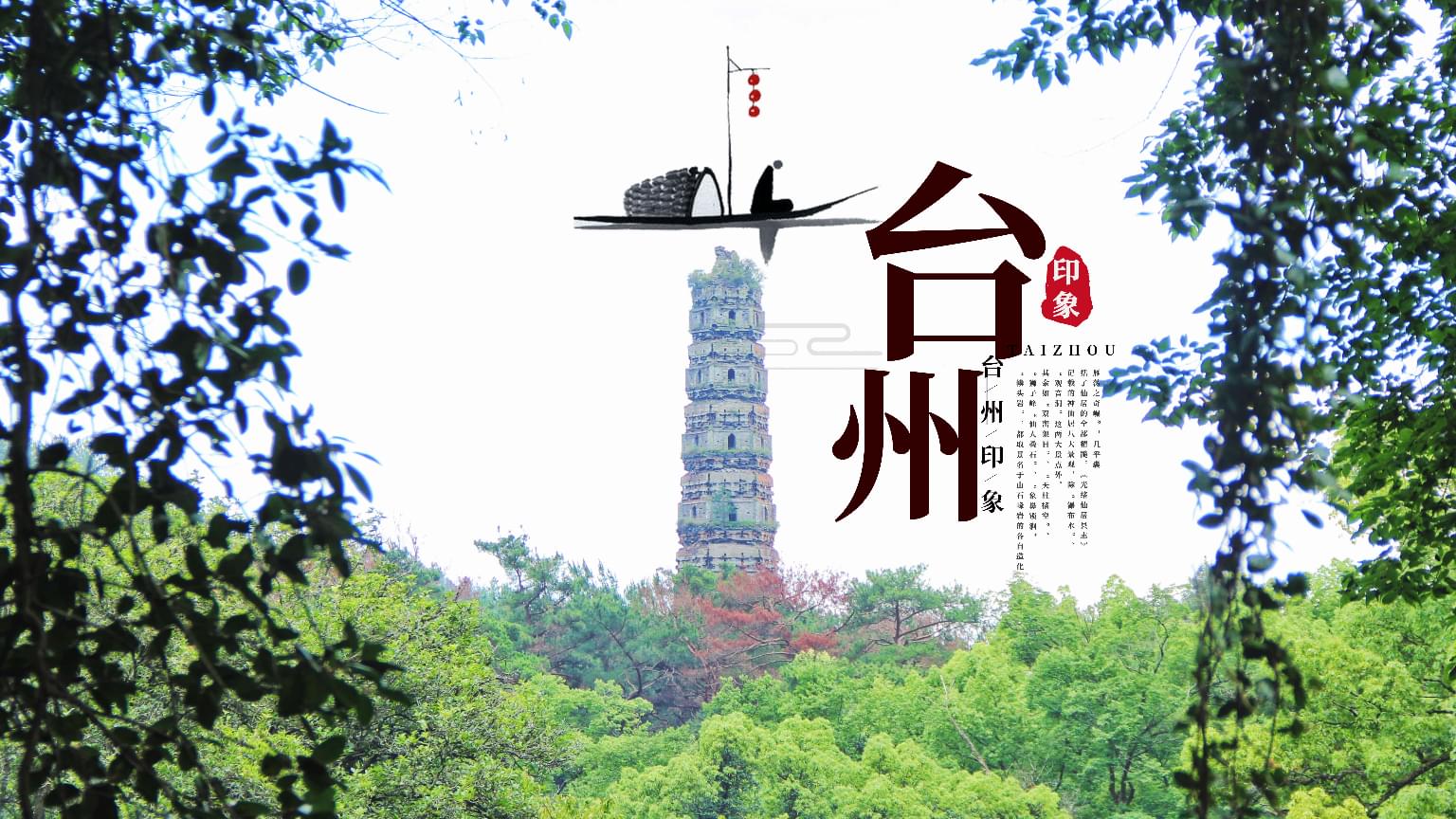 赢博体育2024武汉植物园春节嬉戏攻略（行径+门票+赏花）