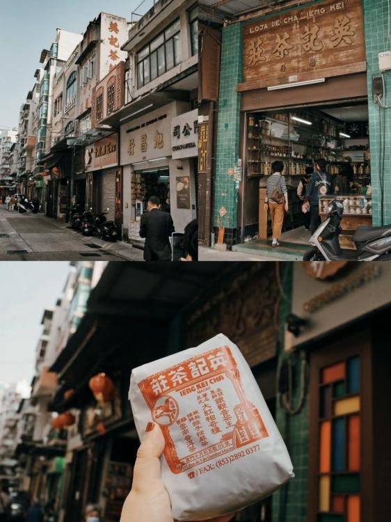 赢博体育澳门旅逛攻略怎样做？下载这几个APP省事又省时(图1)
