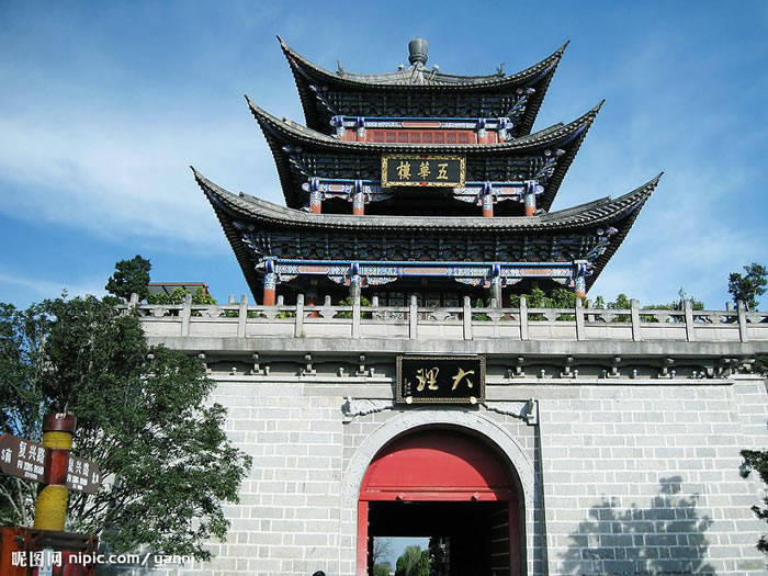 腾冲旅逛赢博体育网站收录大全云南昆明旅逛景点网址有哪些官网盘查干系体例(图3)